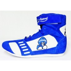 Low Cut Blue Suede Boxing Shoes